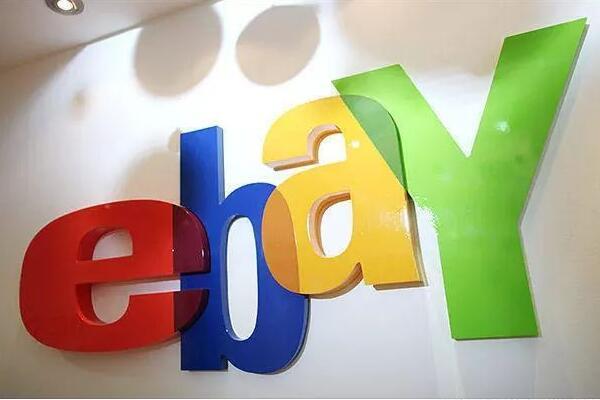 eBay卖家如何优化产品标题？