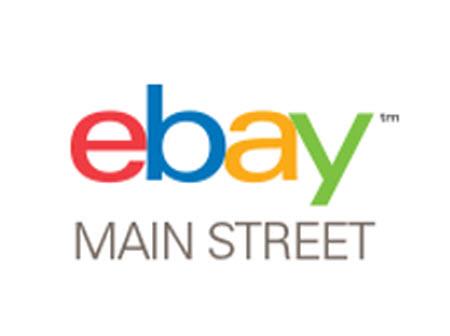 eBay对卖家的欺诈、隐私和安全进行调查！