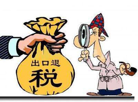 稅局如何核查出口退稅備案單證？