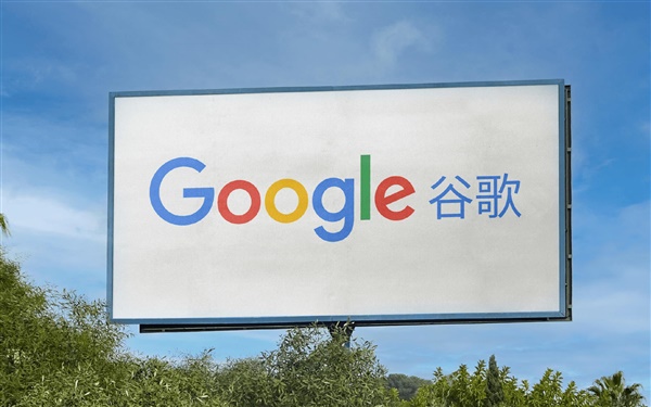 行业大佬教你如何优化 Google 搜索广告关键字