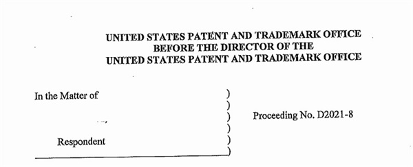 USPTO制裁美國(guó)專利律師“出租”律師注冊(cè)編號(hào)給中國(guó)商標(biāo)代理機(jī)構(gòu)申請(qǐng)商標(biāo)