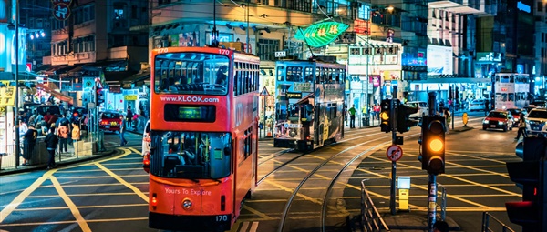 在香港注册公司的费用