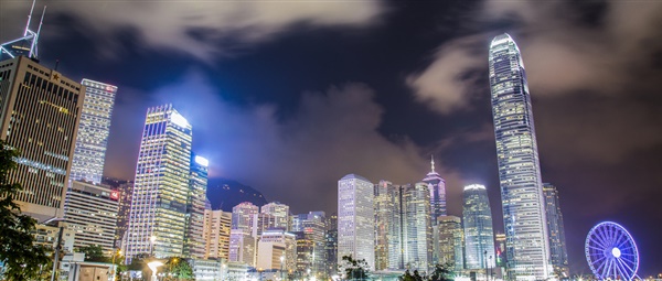 香港 公司注冊(cè) 流程|香港注冊(cè)公司流程及資料