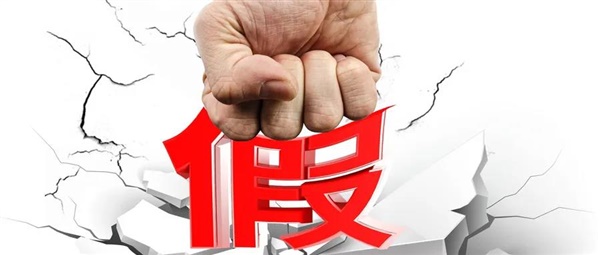 亚马逊被告，中国制造挨骂？卖家：到底什么仇什么怨！