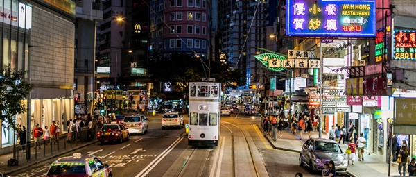 东莞香港公司注册流程收费