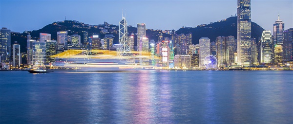 香港公司注冊代辦流程