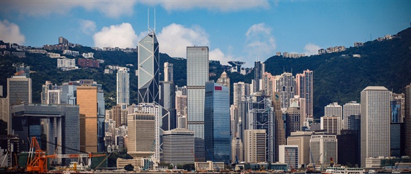 北京代辦注冊香港公司流程1