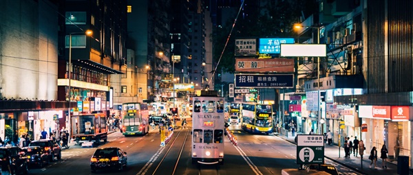 天津香港公司注冊(cè)流程1