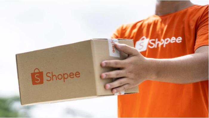 Shopee 將在巴西設(shè)立海外倉(cāng) 提升物流時(shí)效