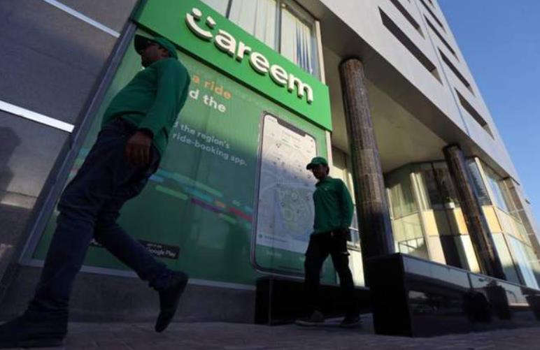 Careem：食品、电商、末端交付是行业大趋势 | iMile跨境物流分享