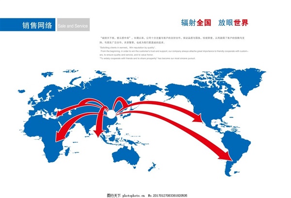 发展跨境贸易一定要沿边沿海吗？——中部省份如何跨贸破局