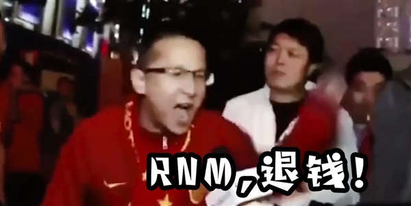 賣家最害怕的事情終于發(fā)生！跨境電商公司VOVA倒了