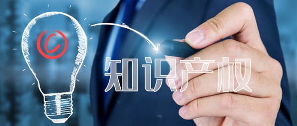 美國商標注冊費用一年多少