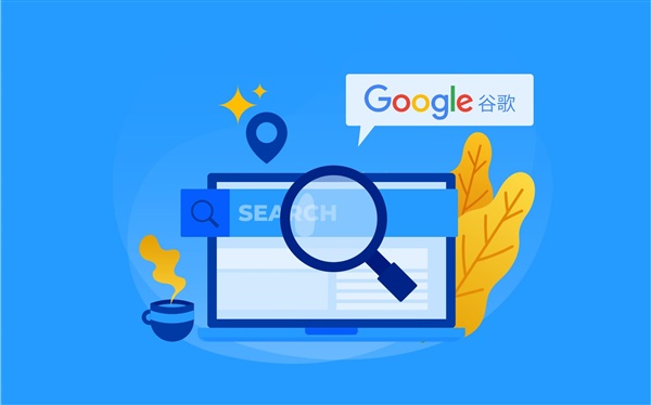 必看！Google 电商广告新形式，AI 助力效果惊人