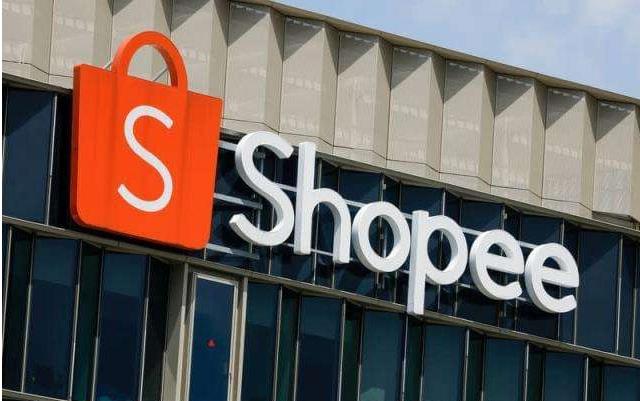 Shopee印尼站開啟2.2 Cod 大促；