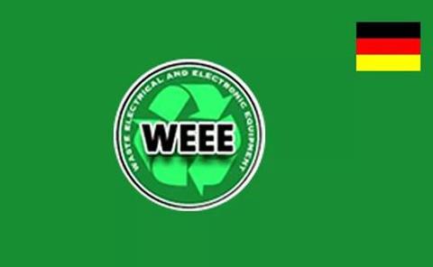 德國|哪些產(chǎn)品需要注冊WEEE?每個產(chǎn)品都需要注冊EPR嗎？