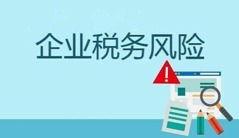 亏亏亏！深圳大卖交卷集体泪奔！跨境电商风控千万要这么做......