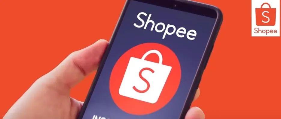 订单翻番，下载登顶！Shopee却正遭遇逆风