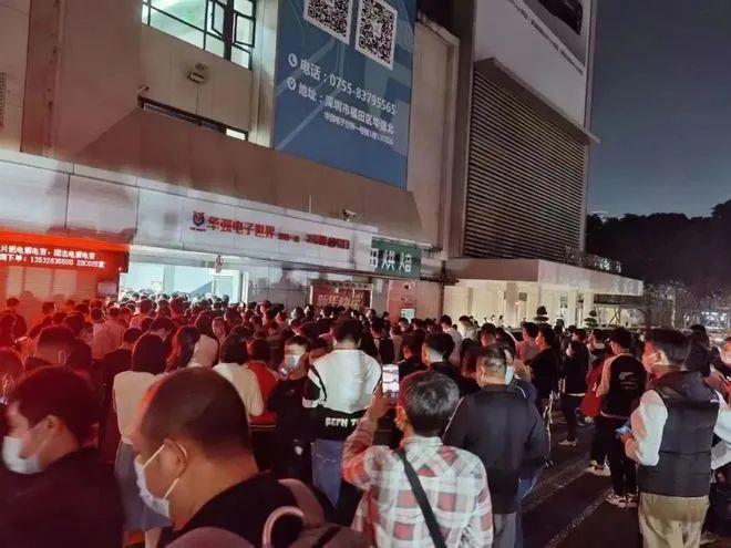 突發(fā)！疫情沖擊，深圳華強(qiáng)北被封，跨境賣家連夜搬貨！