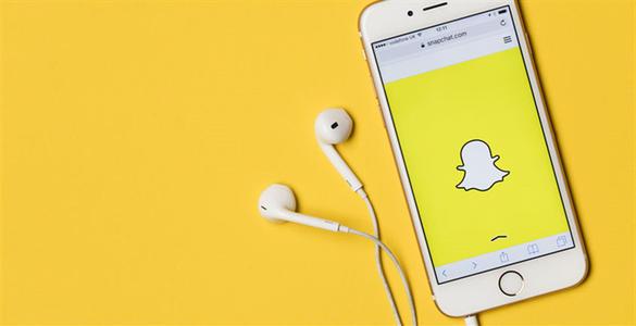 Snapchat—跨境卖家出海营销的新选择