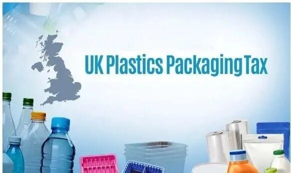 英国塑料包装税（PPT）