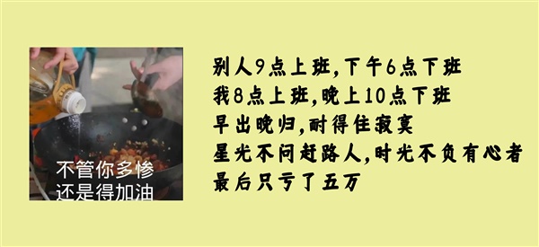 亚马逊美国站也要KYC？官方回应！新增货件绩效功能，货件违规的卖家要注意了！