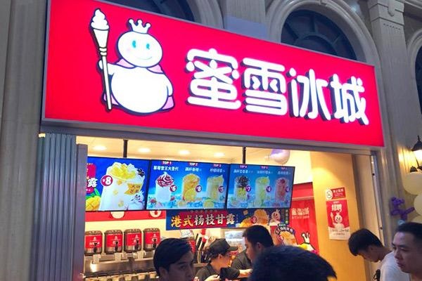 蜜雪冰城的出海之路——用平价和门店扩张征服用户