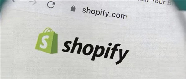 交易估值超20亿美元！Shopify为快速配送投入血本