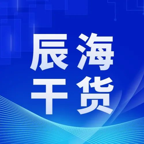 跨境卖家如何搭建低税负、高价值合规架构