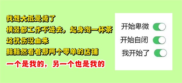 防止踩坑，亚马逊卖家如何跟供应商打好交道？选好供应商重要的几件事