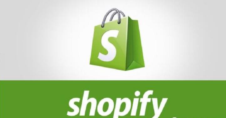 独立站Shopify有哪些优势_Shopify开店需要什么资料？