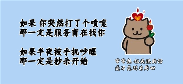 优秀的亚马逊运营操盘手打造爆款，从产品上架到后期维护的细节都是这么做的......