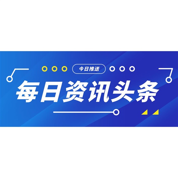 国内首次不需和解金应诉GBC律所成功，且被起诉链接依旧可以售卖