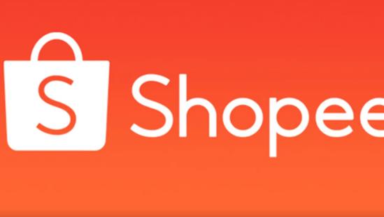 shopee产品图片有必要加水印吗