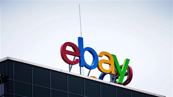 eBay推多项赋能计划加速北方跨境电商生态圈建设