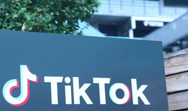 TikTok电商被曝将效仿亚马逊FBA仓 缩短跨境物流时间