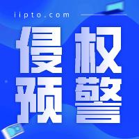 亚马逊暴涨3700%的产品品类，却因这个原因导致直接下架