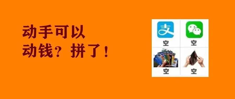 注意这笔隐形费用，已有卖家被亚马逊收取20000美金