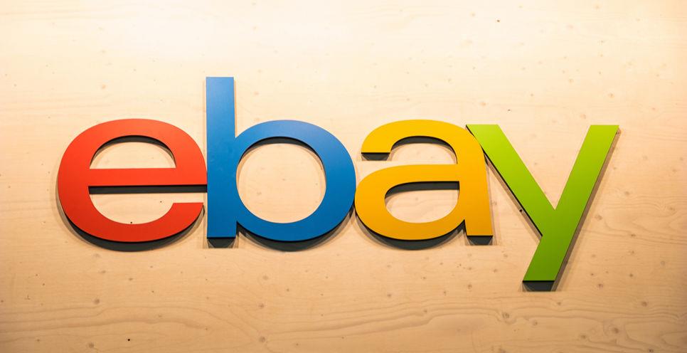 eBay澳大利亚站禁止出售高功率激光笔