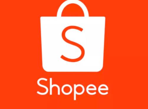 2022年shopee跨境电商能赚到钱吗？Shopee跨境电商入驻流程