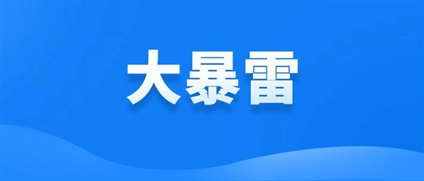 大批VAT税号失效？ 法国一线回复及应对建议来了！