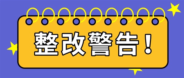 开年第一裁，竟是亚马逊迄今最大规模！