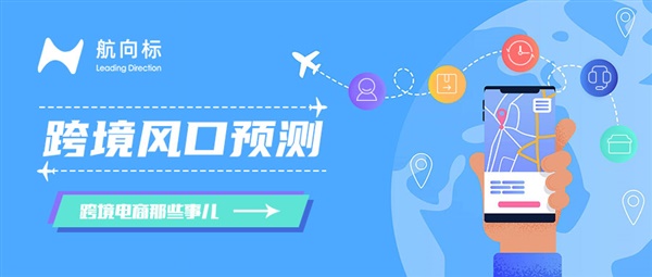 中國電動(dòng)車制造商撼動(dòng)泰國市場，相關(guān)汽配會(huì)成為明年的風(fēng)口嗎？