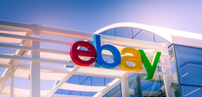 eBay推出清仓促销活动