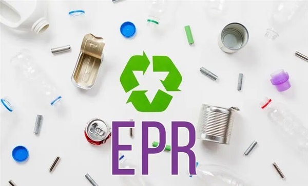 西班牙EPR介紹（二）_西班牙 EPR 包括哪些項(xiàng)目  