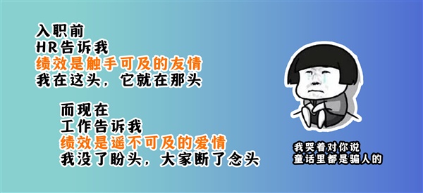 如何高效管理亞馬遜運(yùn)營團(tuán)隊(duì)？積極性不高，如何對癥下藥？