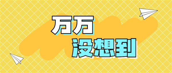 一把扇子賣1200元！這個市場潛力到底有多大？