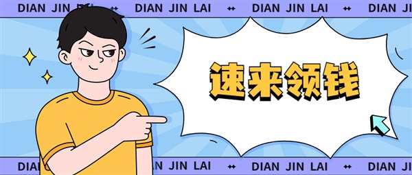 最高资助3000万元！深圳市2023年知识产权专项资助开始申报了！