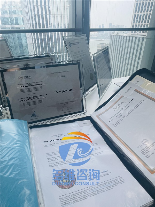 為什么選擇注冊美國科羅拉多州？