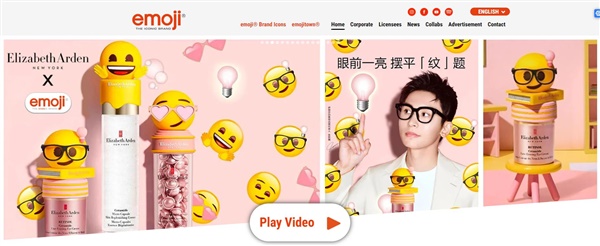 Emoji表情频出Tro和解案！跨境电商们注意排查相关产品！